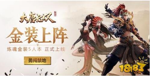 影视工厂