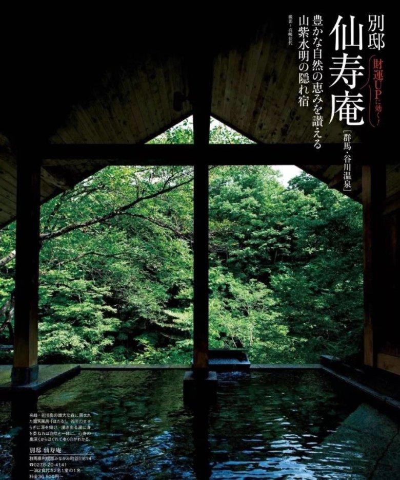 轰轰烈烈爱一场好想把你留身旁是什么歌？游戏画面