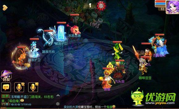 召唤神龙万宁版祖龙