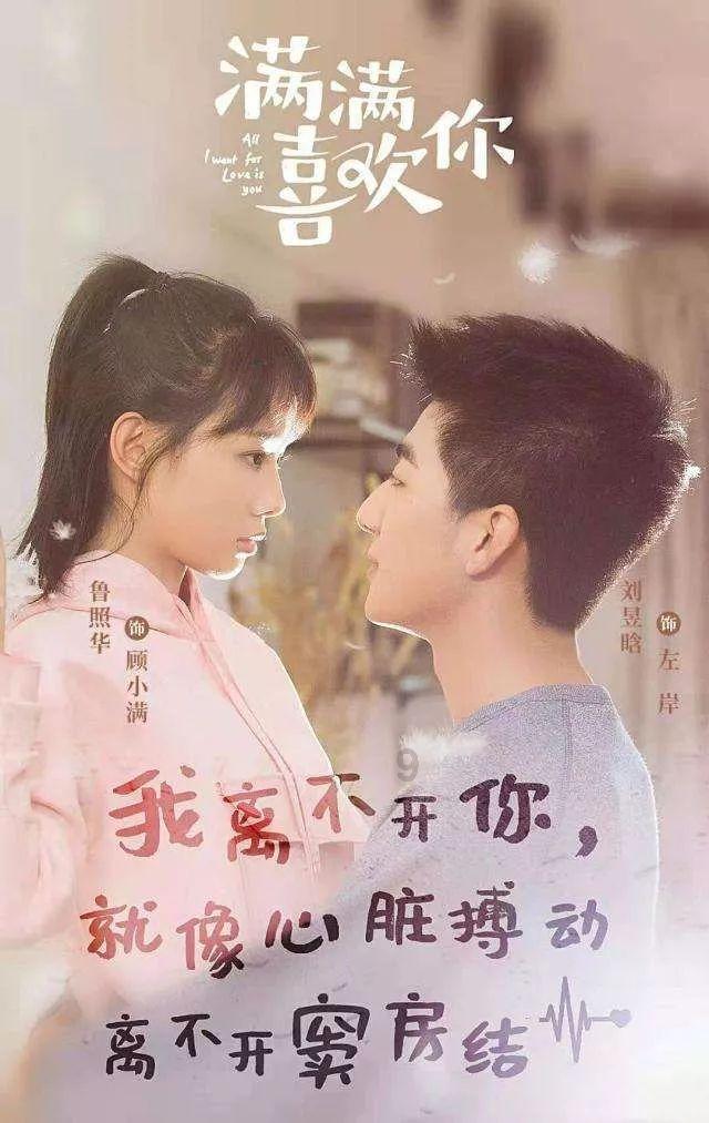身为贤王,却因为一句话得罪了皇帝:记宣德时代的大明鲁王家族