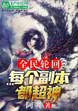 次元喵