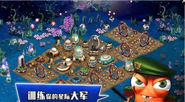 杀出重围人类分裂