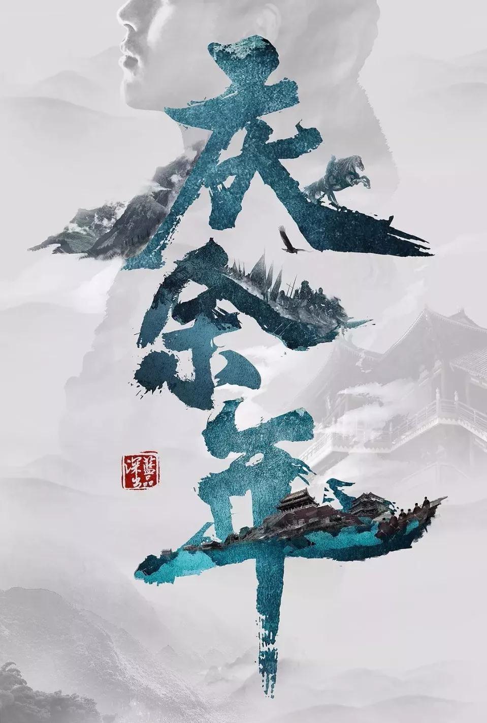 乐高蝙蝠侠3