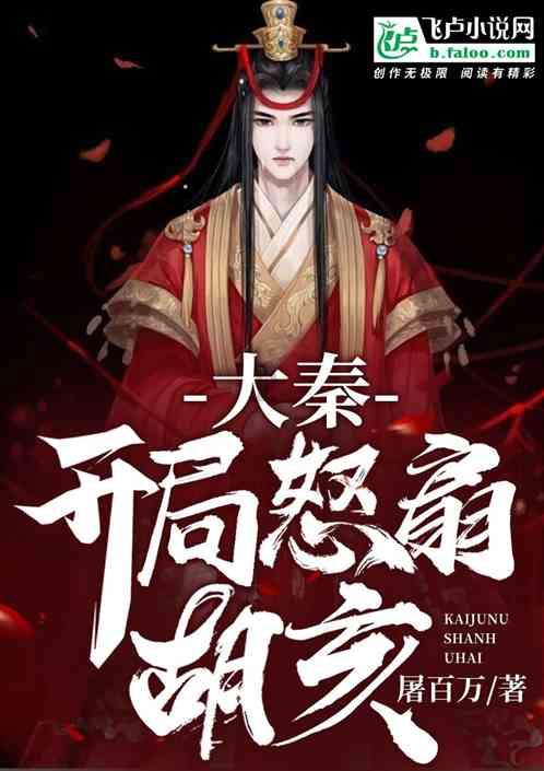 球球大作战下载最新版