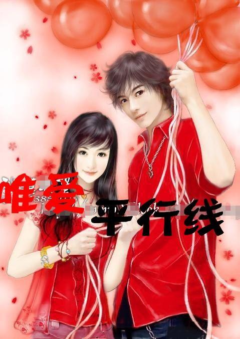 正风肃纪反腐2023 ● 黄平 丨 亮点工作：视说 •《泥哨说廉》
