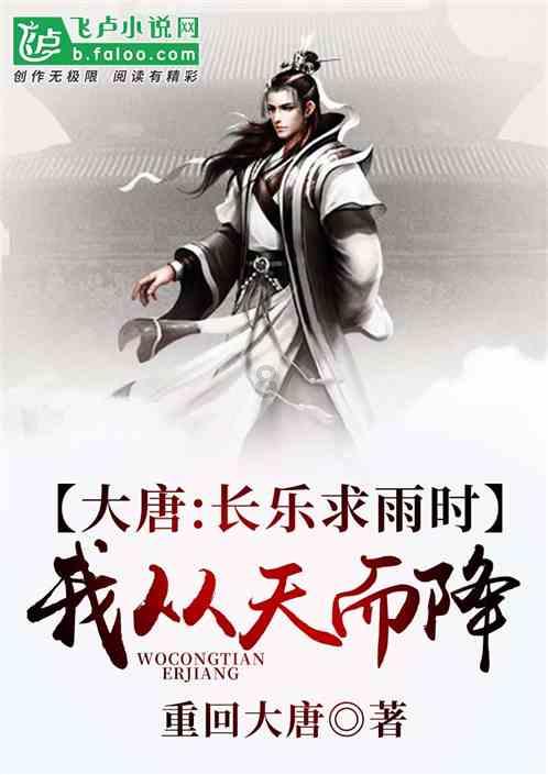 逃离整洁的杂物间
