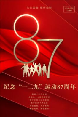 燃烧吧大脑免广告最新版