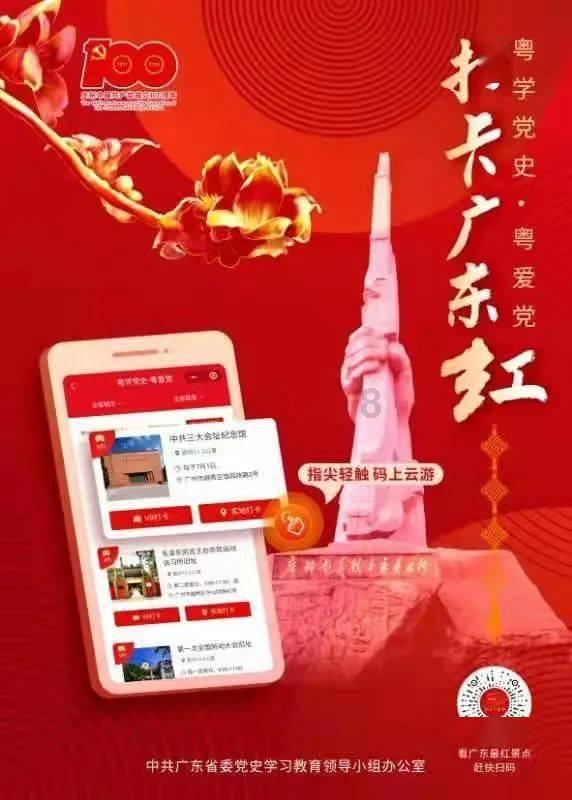 无双大蛇3