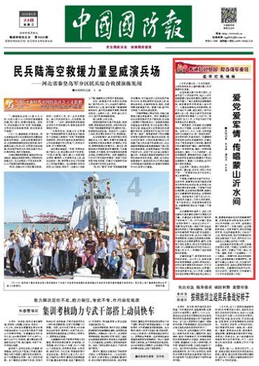 燃烧吧大脑装瓶子游戏