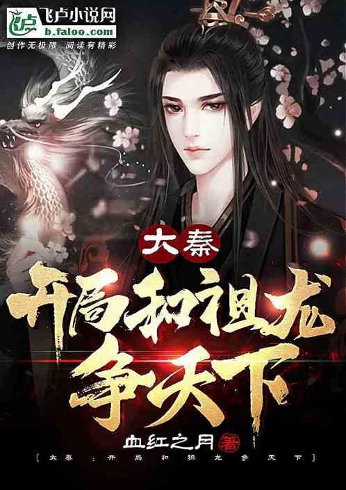 全民烧脑3去广告版