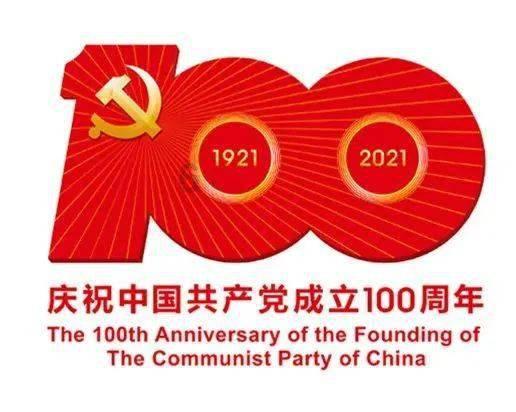 首届“万人旗袍秀 千里江山图”旗袍年会隆重举行
