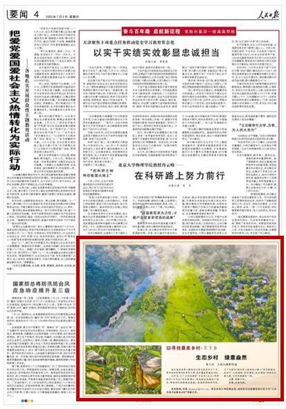 快点上厕所