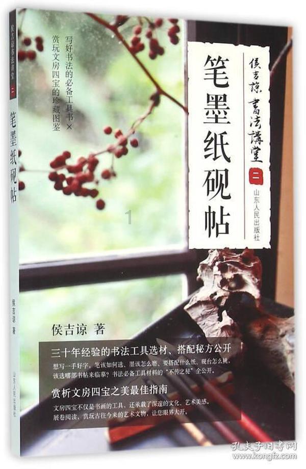 宁夏银川31人遇难,7人受伤!监控曝光,细节首次披露!