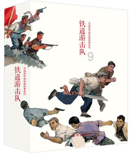 圈快报:吴宣仪、刘宇宁、张凌赫、赵丽颖、孙红雷、文淇、周扬青、王源