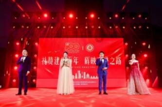 山西省教育厅组织开展2024年山西省一流本科课程认定工作