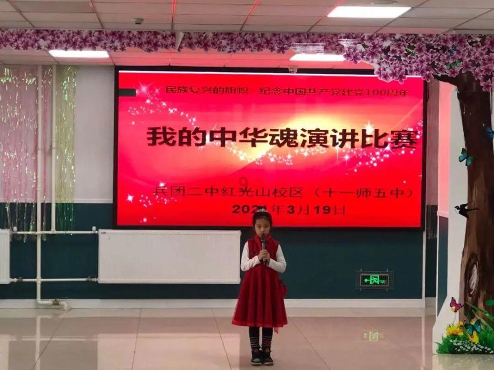 习言道｜文化是一个国家、一个民族的灵魂