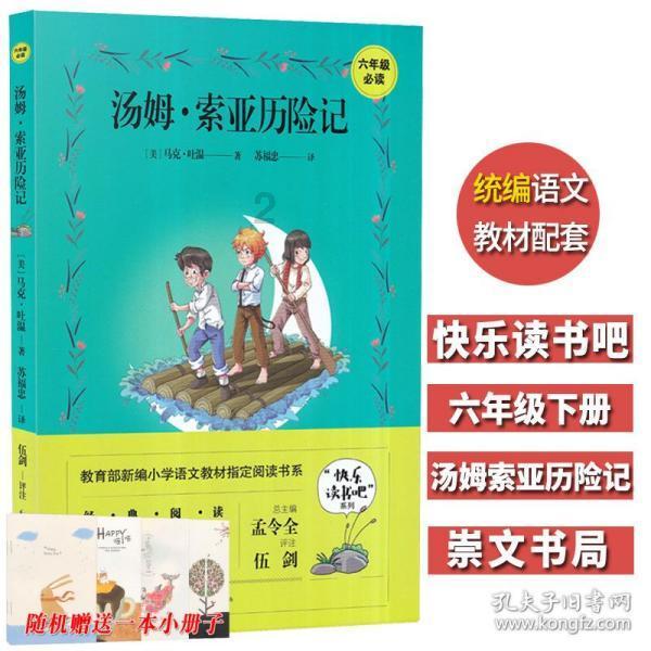阳台吊顶用什么材料好游戏画面