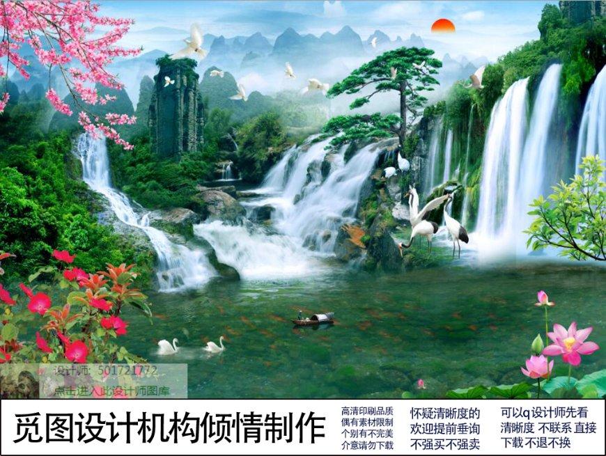 救援菠萝舞者