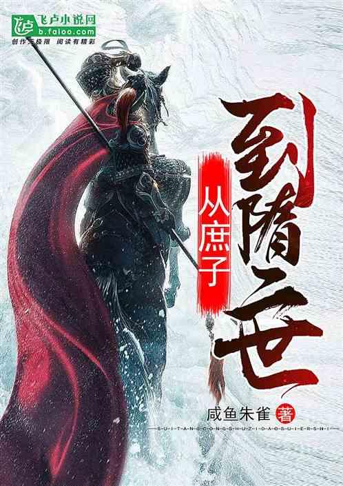 嘉日单词