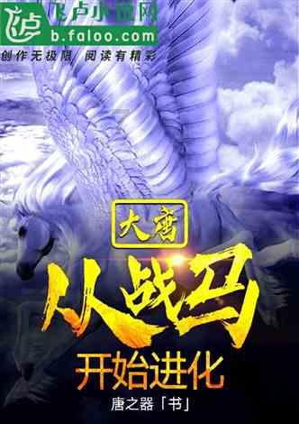 紧急！“致命药”被错拿，七台河警方全城寻人