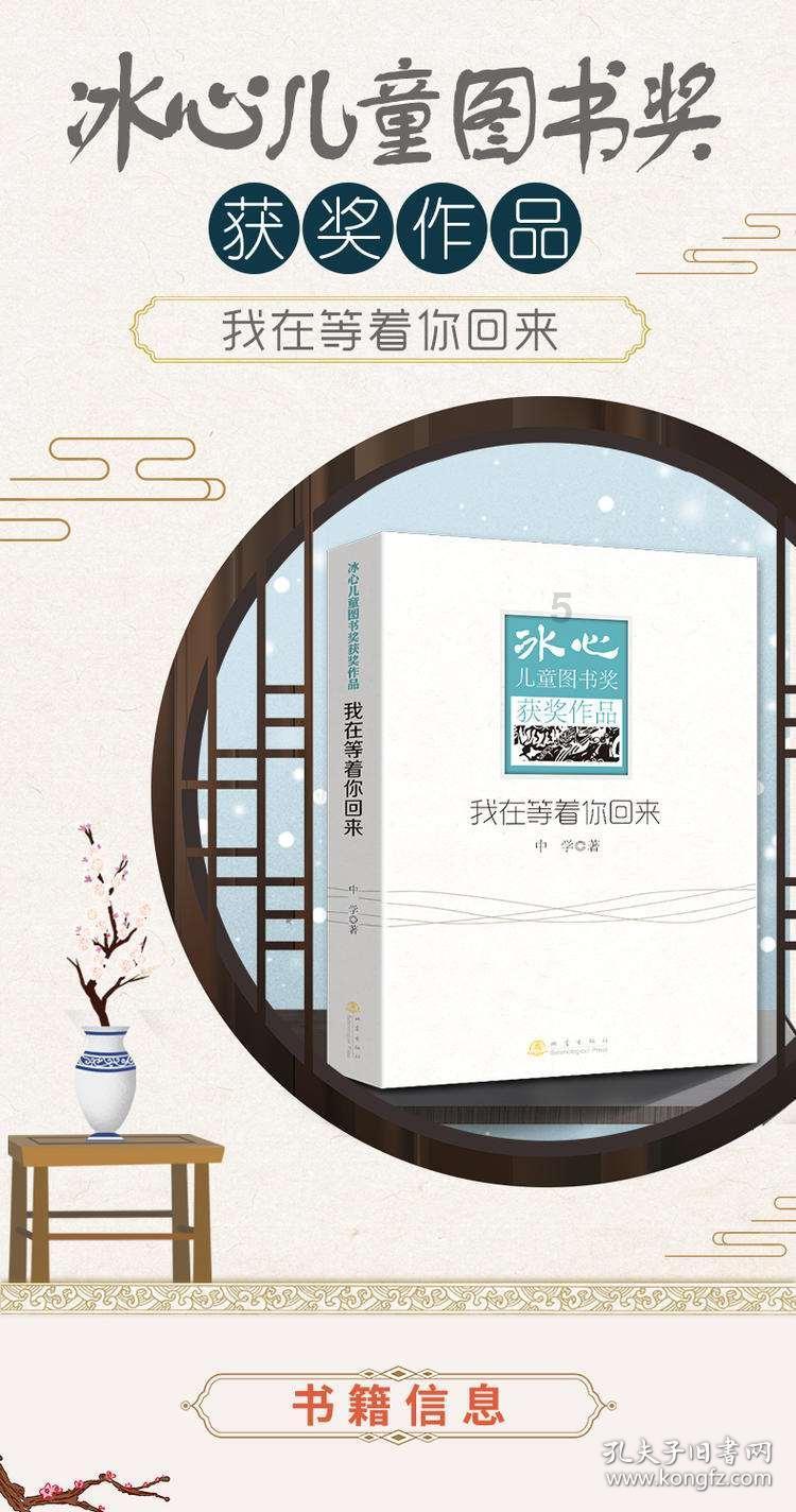 疫苗如何产生免疫保护?浅析疫苗保护性的“细胞免疫机制”